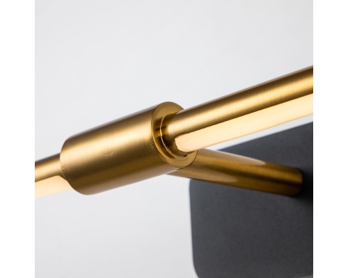 Бра Favourite 4016-1W Insight LED*8W, 600LM, 3000K, IP20 D155*W410*H80мм