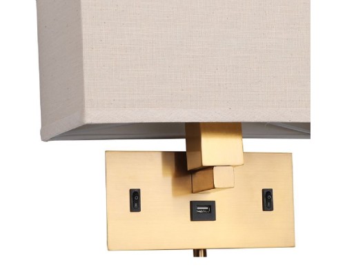 Бра Favourite 2225-2W Lectio 1*E27*25W + 1*LED*2W, 180LM, 4000K, switch, USB D140*W280*H220мм