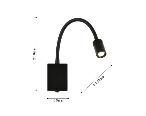 Настенный светильник Favourite 1957-1W Murum 1*LED*3W, 240LM, 3000K , switch D120*W60*H200мм