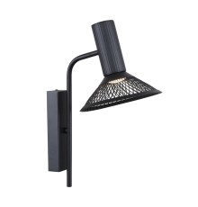 4623-1W, настенный светильник, D260xW180xH370, 1xLEDx6W, 660LM, 3000K, included