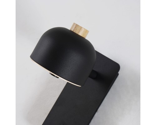 Бра Favourite 2833-1W Mauris 1*GU10LED*5W, switch D165*W95*H210мм