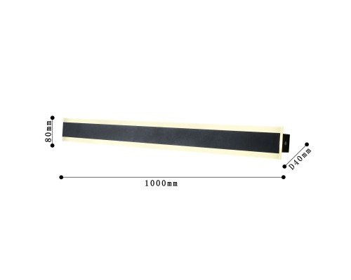Уличный настенный светильник Favourite 4045-1W Sagitta LED*20W, 1600LM, 4000K, IP67 D80*L1000*W40мм