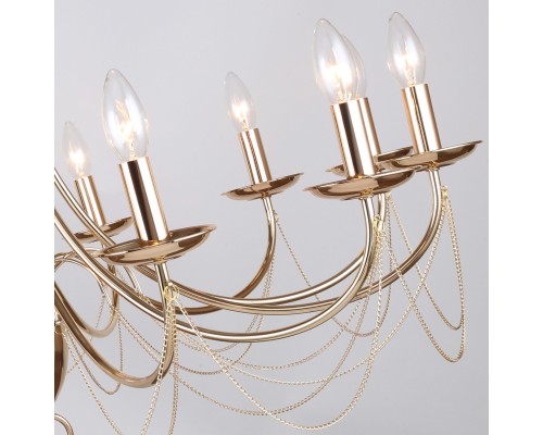 Подвесная люстра F-Promo 2591-12P Plini 12*E14*40W D960*H580/2080мм