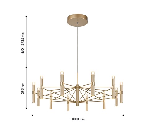 4759-12P, подвесная люстра, D1000xH450/2935, 12xLEDx7W, 4600LM, 3000K, included