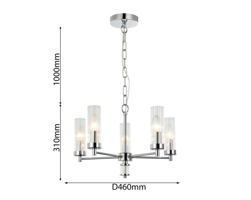 Подвесная люстра Favourite 2672-5P Aesthetic 5*E14*40W D460*H310/1310мм
