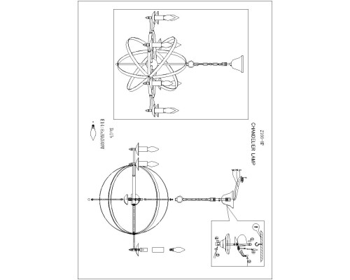 Подвесная люстра F-Promo 2166-8P Uranium 8*E14*40W D790*H570/1370мм