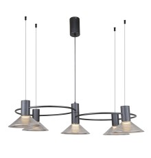4622-5P, подвесная люстра, L750xW500xH500/1300, 5xLEDx6W, 2400LM, 3000K, included