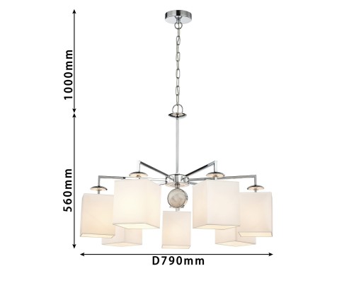 Подвесная люстра Favourite 2821-7P Diva 7*E14*40W D790*H455/1520(H560/1625)мм