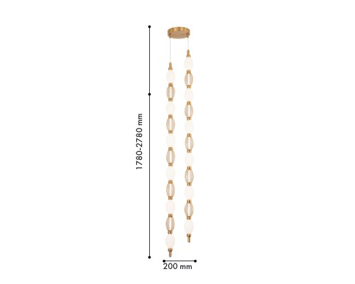 Потолочная люстра Favourite 4559-2PC Perler 2*LED*18W, 1990LM, 4000K D200*H1780/2780 + D640*H890/1775 + D1800*H820/1725мм