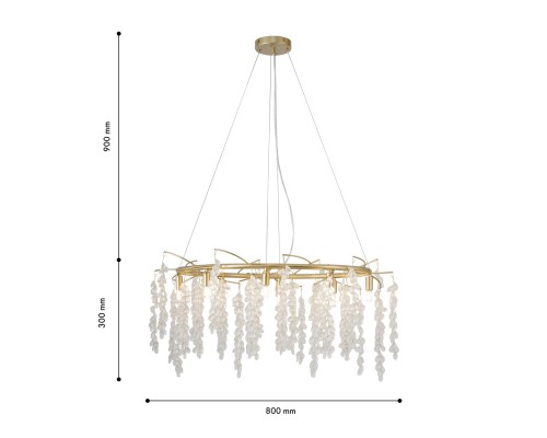 Подвесная люстра Favourite 4108-8C Desmi 8*G9*40W L800*W520*H300/1200мм