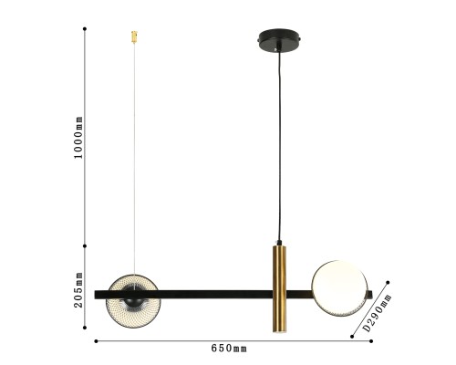 2826-2P, подвесная люстра, L650xW290xH205/1205, 2xG9x25W