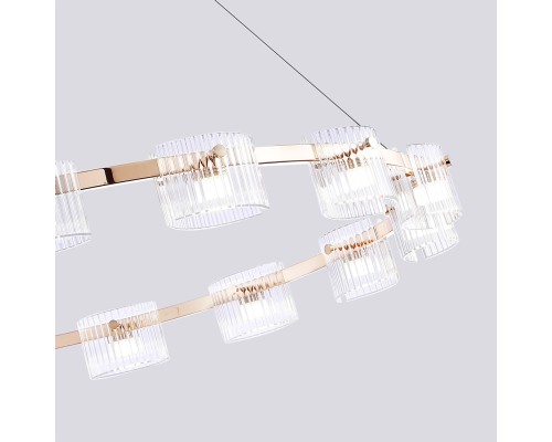 Подвесная люстра Favourite 4248-15P Ori 15*LED*4.6W, 1800LM, 4000K D1020*H1300/1500мм