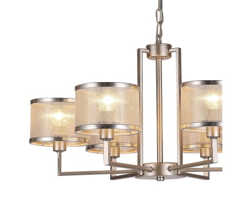 Подвесная люстра F-Promo 2487-6P Bonbon 6*E14*40W D660*H330/830мм