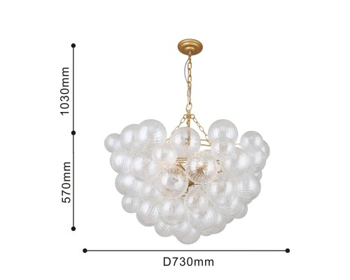 Подвесная люстра Favourite 4202-6P Multibulla 6*E14*40W D730*H730/1600мм