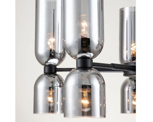 Подвесная люстра Favourite 2877-5P Amusing 10*E14*40W D680*H550/850мм