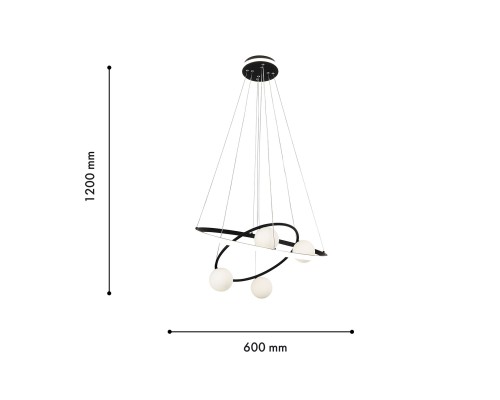 Подвесная люстра F-Promo 4183-6P Orbium 4*G9LED*10W + LED*70W + LED*20W, 4050LM, 3000-6000K, пульт D600*H150/1200мм