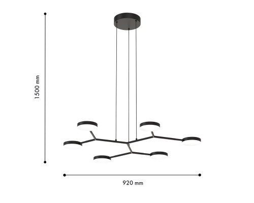 Подвесная люстра Favourite 4632-6P Vorago 6*LED*6W, 1900LM, 4000K L870*W820*H200/1500мм