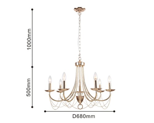 Подвесная люстра F-Promo 2591-7P Plini 7*E14*40W D680*H500/1500мм