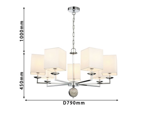 Подвесная люстра Favourite 2821-7P Diva 7*E14*40W D790*H455/1520(H560/1625)мм