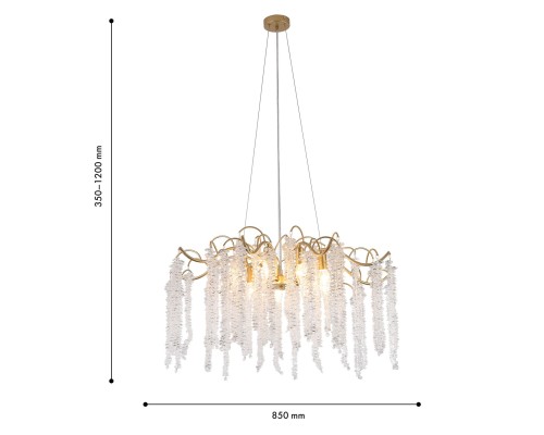 Подвесная люстра Favourite 4134-9P Liana 9*E14*60W D850*H350/1200мм