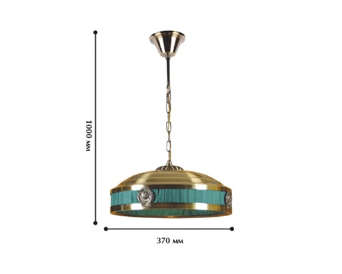 Подвесная люстра Favourite 1274-3P1 Cremlin 3*E14*40W D370*H1420мм