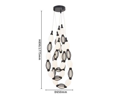 Потолочная люстра Favourite 4560-3PC Perler 3*LED*18W, 2230LM, 4000K D200*H1780/2780 + D650*H890/1775 + D1980*H820/1725мм