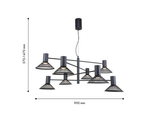 Подвесная люстра F-Promo 4623-8P Metrics 8*LED*6W, 5280LM, 3000K D900*H570/1470мм