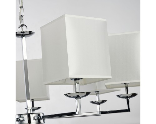 Подвесная люстра Favourite 2821-7P Diva 7*E14*40W D790*H455/1520(H560/1625)мм