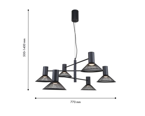 Подвесная люстра F-Promo 4623-6P Metrics 6*LED*6W, 3960LM, 3000K D770*H500/1400мм