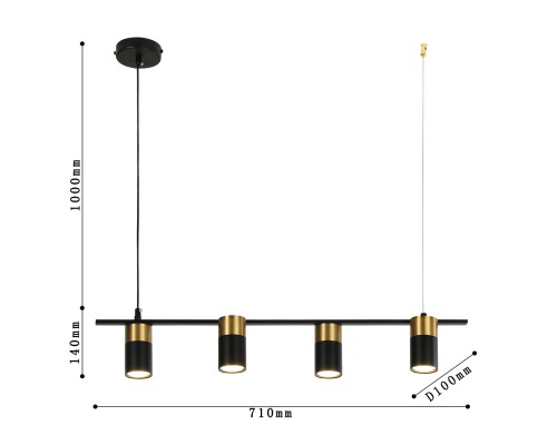 Подвесная люстра Favourite 2825-4P Topper 4*GU10*35W L710*W100*H140/1140мм