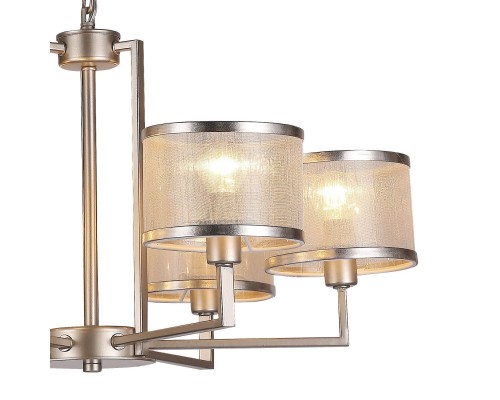 Подвесная люстра F-Promo 2487-6P Bonbon 6*E14*40W D660*H330/830мм