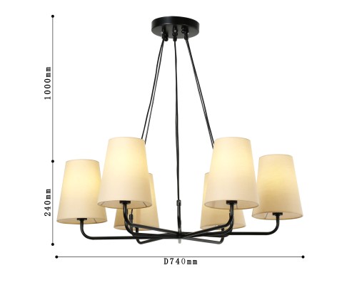 Подвесная люстра Favourite 2364-6P Pfefferling 6*E14*40W D740*H240/1240мм