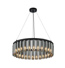 4504-30P, подвесная люстра, D590xH160/1360, 30xG9LEDx2W, 2100LM, 3000K, included