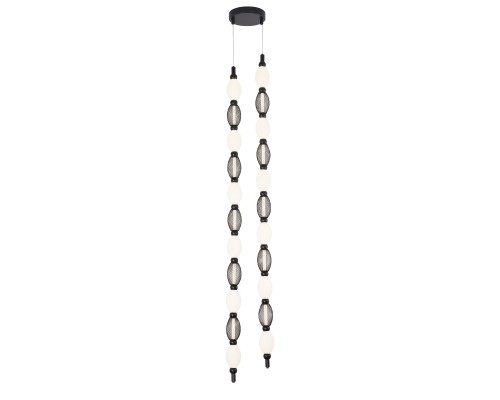 Потолочная люстра Favourite 4560-2PC Perler 2*LED*18W, 1630LM, 4000K D200*H1780/2780 + D640*H890/1775 + D1800*H820/1725мм