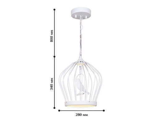 Подвесная люстра Favourite 1931-2P Chick 1*LED*9W + 1*LED*3W, 960LM, 3500K D280*H340/1140мм