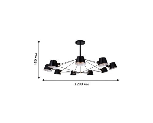 Подвесная люстра Favourite 1512-9P Eimer 9*E14*40W D1200*H450мм