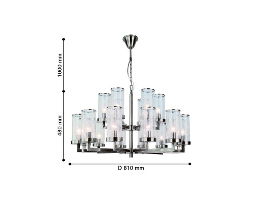 Подвесная люстра Favourite 2374-18P Assembly 18*E14*40W D810*H480/1480мм