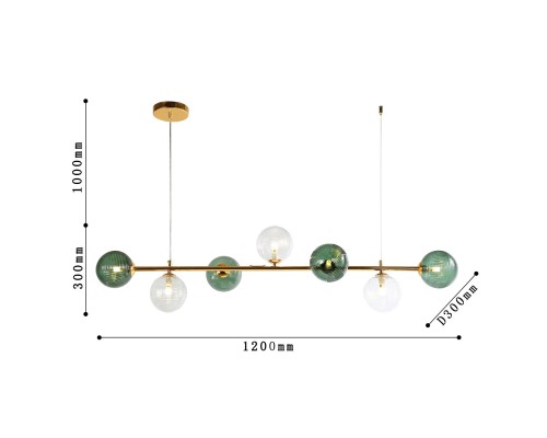 Подвесная люстра F-Promo 4035-7P Infilato 7*G9LED*5W L1200*W300*H300/1300мм
