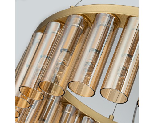 Подвесная люстра Favourite 4503-25P Slang 25*G9LED*2W, 1750LM, 3000K D490*H160/1360мм