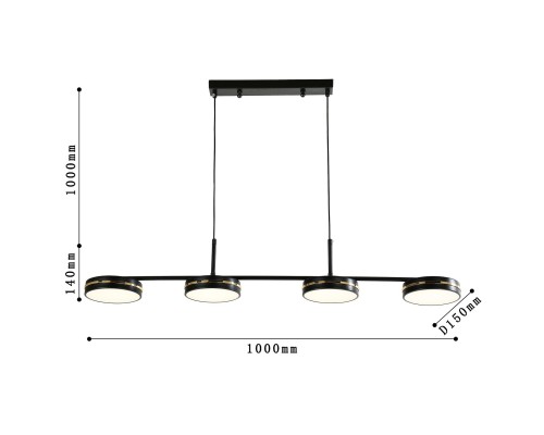 4042-4P, подвесная люстра, L1000xW150xH140/1140, 4xLEDx12W, 3840LM, 4000K