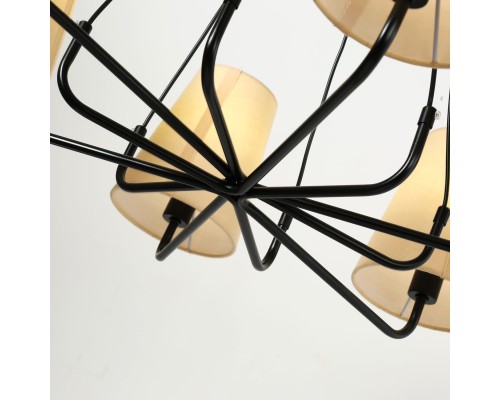 Подвесная люстра Favourite 2364-6P Pfefferling 6*E14*40W D740*H240/1240мм