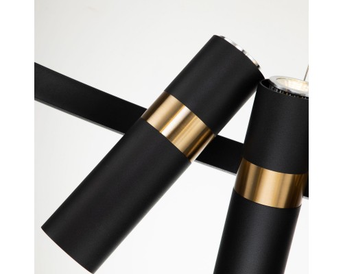 Подвесная люстра Favourite 2997-9P Light point 18*GU10LED*5W D850*H290/1220мм