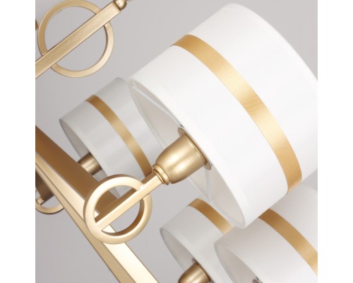 Подвесная люстра Favourite 2634-8P Mateo 8*E14*40W D900*H265/1315мм