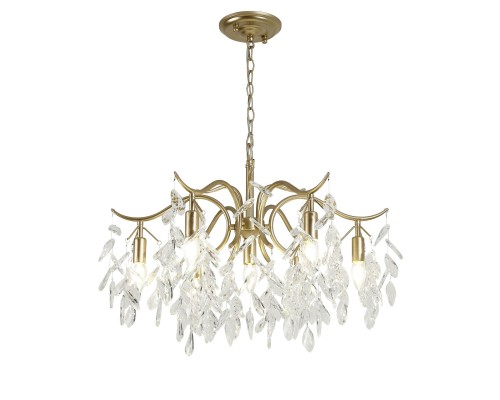 Подвесная люстра Favourite 3003-7P Brillo 7*E14*40W D710*H490/1490мм