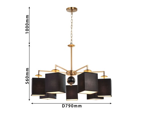 Подвесная люстра Favourite 2822-7P Diva 7*E14*40W D790*H455/1520(H560/1625)мм