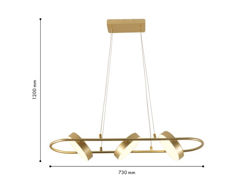 Подвесная люстра F-Promo 4677-3P Abris LED*48W, 1700LM, 3000-6000K, IP20, пульт L730*W190*H145/1200мм