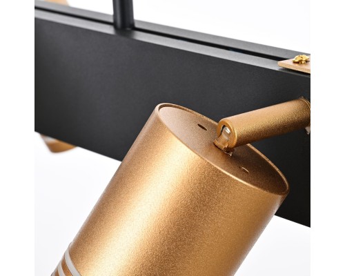 4074-6P, подвесная люстра, L1200xW190xH600, 6xGU10LEDx10W + LEDx18W, 700LM, 4000K