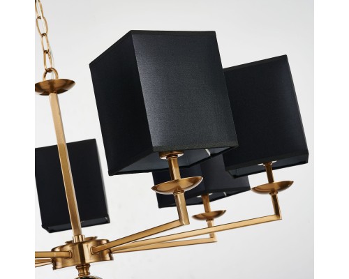 Подвесная люстра Favourite 2822-7P Diva 7*E14*40W D790*H455/1520(H560/1625)мм