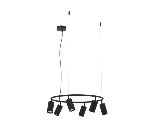 Подвесная люстра F-Promo 4635-6P Mobile 6*GU10*35W D600*H230/1500мм