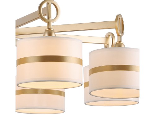 Подвесная люстра Favourite 2634-8P Mateo 8*E14*40W D900*H265/1315мм